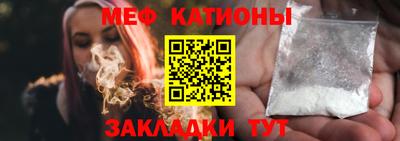 mdma Моздок