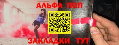 гидропоника Можайск