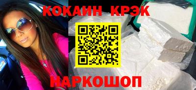 гидропоника Можайск