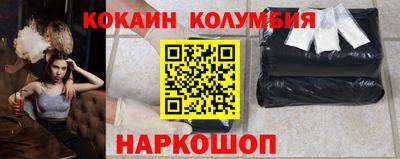 mdma Моздок