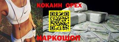 СК Можга