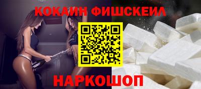 прущая мука Нарткала