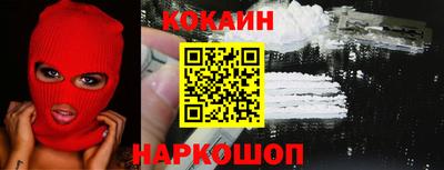 mdma Моздок