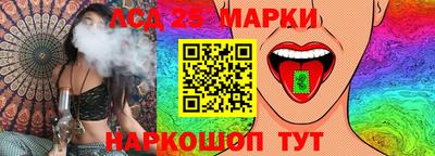 mdma Моздок