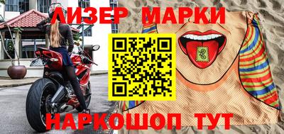 гидропоника Можайск