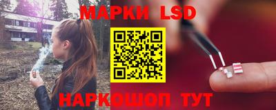 mdma Моздок