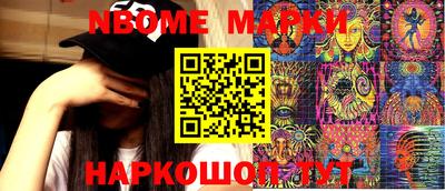 mdma Моздок