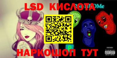 прущая мука Нарткала