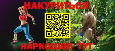 гидропоника Можайск