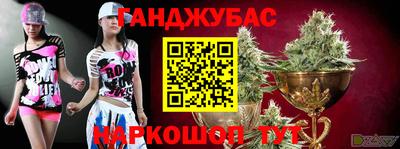прущая мука Нарткала