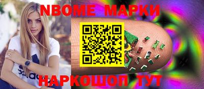 гидропоника Можайск