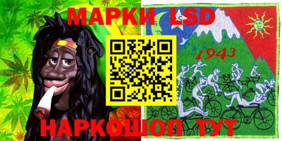 прущая мука Нарткала
