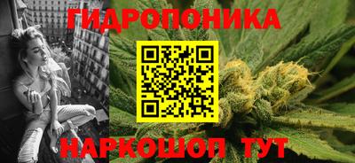 прущая мука Нарткала