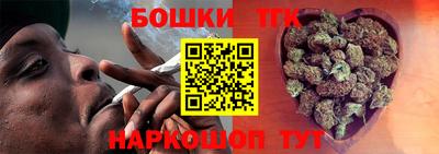 гидропоника Можайск