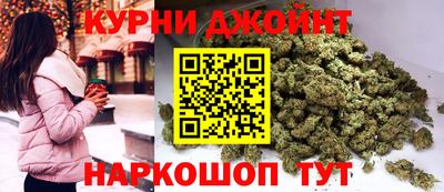 первитин Нальчик