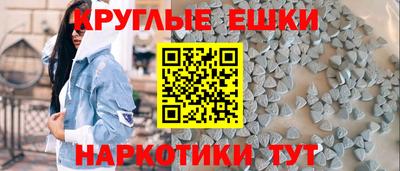гидропоника Можайск