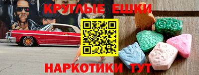 СК Можга
