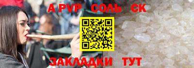 mdma Моздок