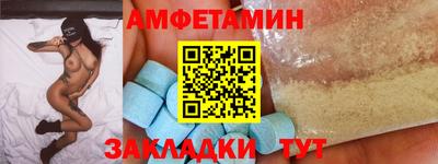гидропоника Можайск