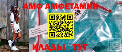 mdma Моздок