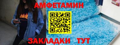 mdma Моздок