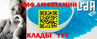 mdma Моздок