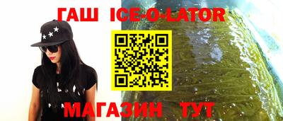 гидропоника Можайск