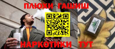 mdma Моздок