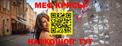 СК Можга