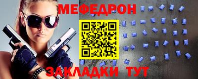 гидропоника Можайск